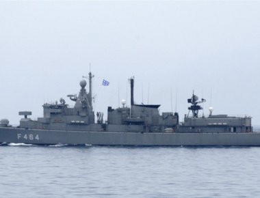 Mικρής έκτασης φωτιά εν πλω στη φρεγάτα Κανάρης